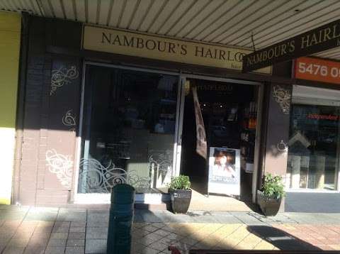 Photo: Nambour's Hairloom